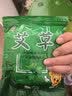 万派泡脚桶加高加厚洗脚桶带盖足浴桶家用高深过小腿按摩洗脚盆泡脚桶 绿色升级加高款-带滑轮-1.7米内 实拍图