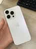 Apple/苹果/苹果 iPhone 16 Pro 128GB 白色钛金属 支持移动联通电信5G 双卡双待手机 实拍图