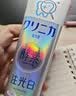狮王（Lion）齿力佳酵素注光白牙膏绿意森林120g美白亮白护龈檀健次同款 实拍图
