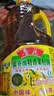 鲁花【保真菜籽油】食用油 低芥酸特香菜籽油 900ml 物理压榨  实拍图