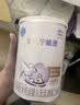 雀巢（Nestle）安儿宁能恩 特殊医学用途婴儿无乳糖配方食品 适用乳糖不耐受400g 实拍图