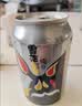 雪花啤酒(Snowbeer)纯9 330ml*24听 清爽畅饮 整箱装 自营热销 实拍图
