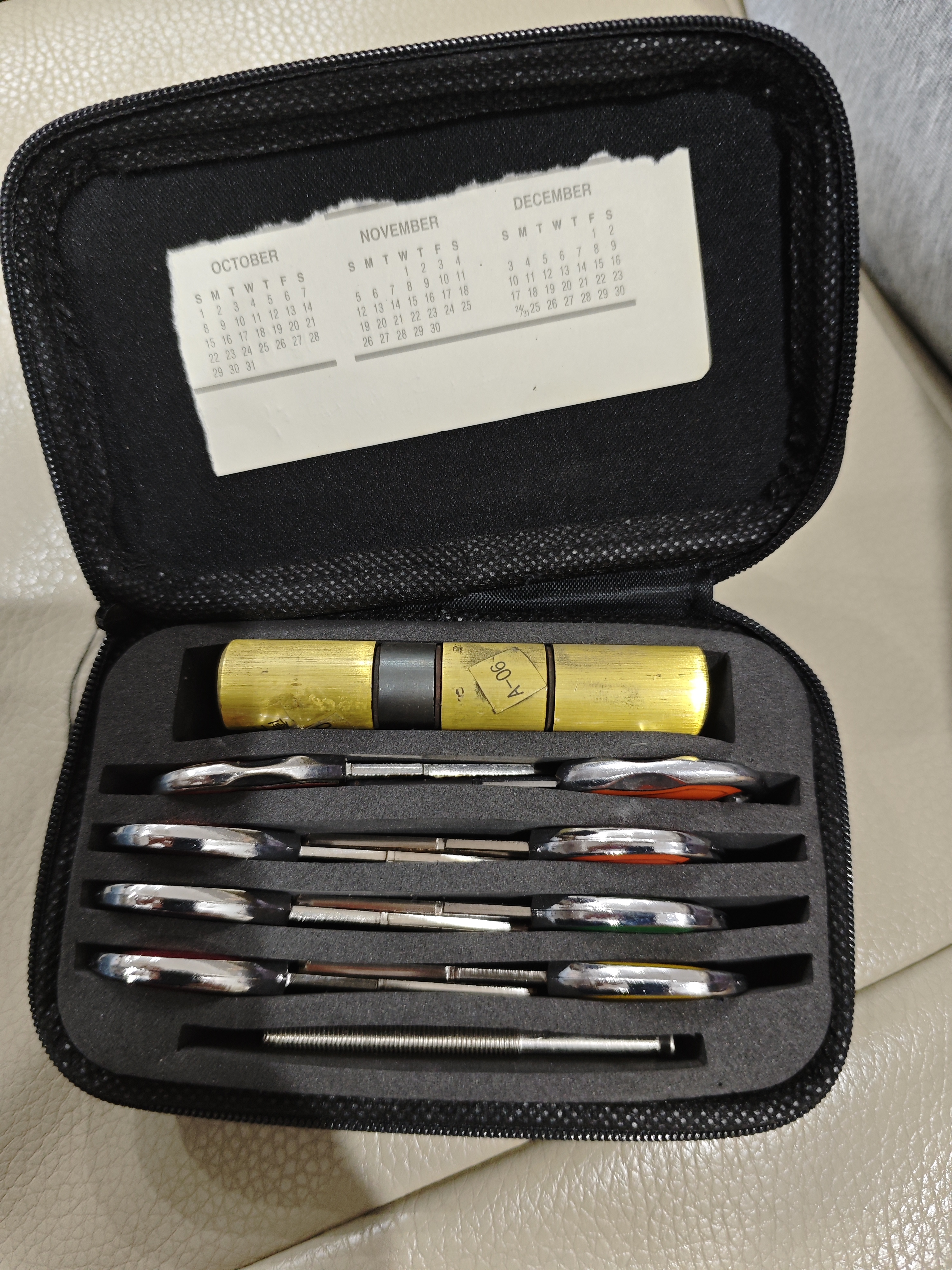 RESET防盗门锁芯C级多轨道叶片锁芯入户门铜锁8把钥匙 R136 90P32.5 实拍图