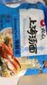 农心 上海汤面海鲜味拉面方便面辛拉面 速食零食品 5连包117.8g*5包 实拍图
