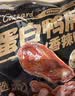 三只松鼠香辣鸭肫250g袋装世界杯休闲零食高蛋白解馋约10小袋即食肉干肉脯 实拍图
