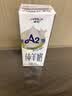 卓牧（JOMILK）A2β-酪蛋白纯羊奶山羊奶儿童成人含天然200ml*16盒中秋节送礼盒 实拍图