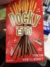 格力高（Glico）【刘宪华推荐】百奇系列巧克力味47g饼干休闲零食礼物 实拍图