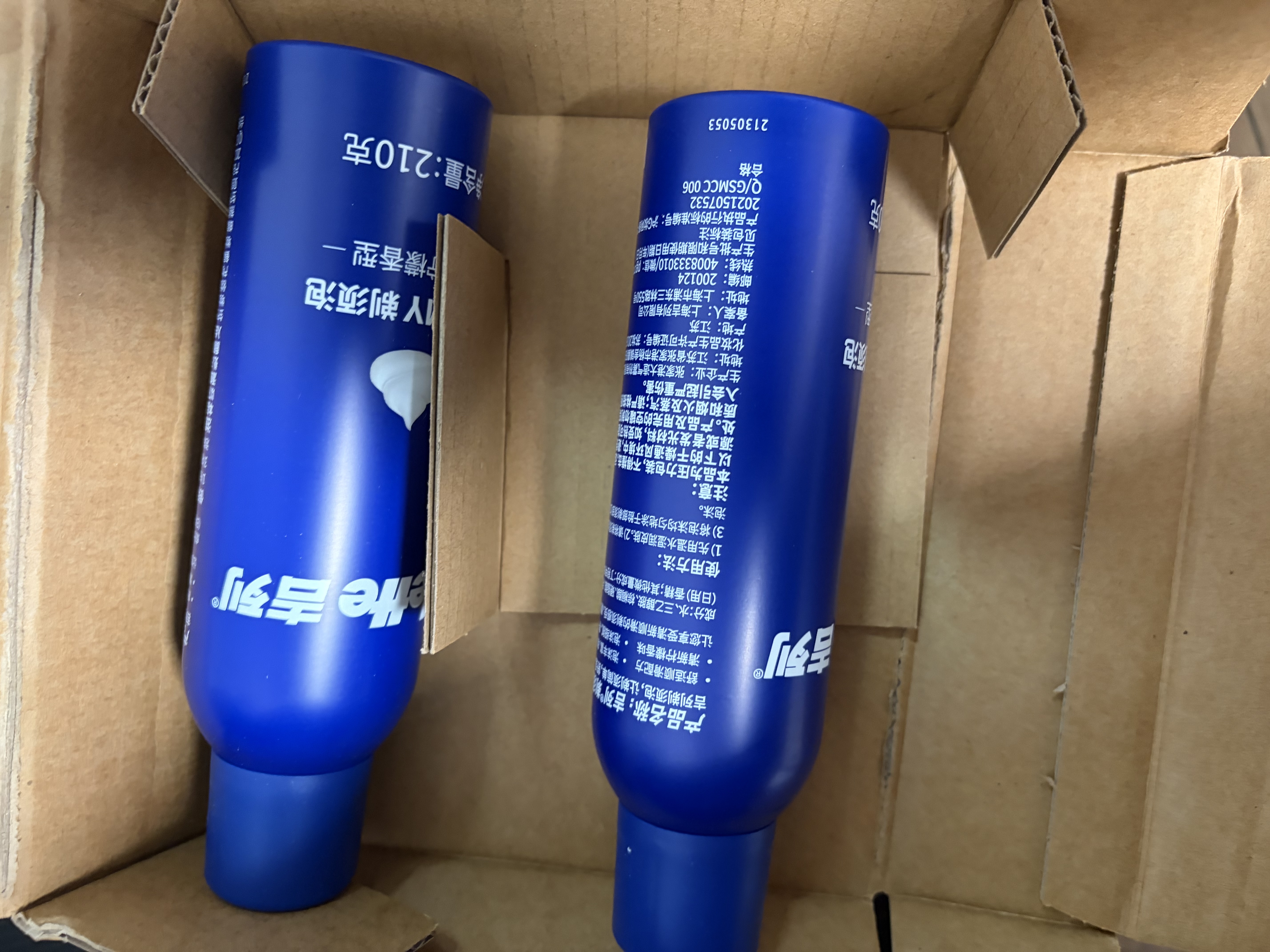 吉列剃须泡沫清新柠檬型210g三支装 手动式剃刮胡须刀 敏感肌 生日礼物便携男士 京东自营 剃须膏 新手 非吉利 实拍图