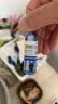 三精复方葡萄糖酸钙口服溶液10ml*90支液体钙非葡萄糖酸钙铁锌0-3-4-17岁儿童青少年长个子补钙非钙片全龄段可喝 实拍图