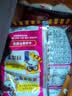 统一小浣熊 番茄红烩味干脆面 35g*30包 整箱装儿时美食干脆面方便面 实拍图