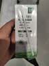伊利金典纯牛奶 250ml*12盒3.6g乳蛋白原生高钙礼盒装(商超同款) 实拍图