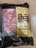 鲜京采黑猪精前腿 4斤(1斤*4小包） 猪腿肉黑猪炒菜食材 生鲜 源头直发 实拍图