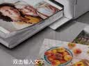 小米【新品】米家桌面照片打印机2四色热升华多尺寸相纸牙连接支持AR照片家用七夕礼物送男友送女友 实拍图