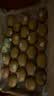 佳沛（zespri）金奇异果25-27粒原箱特大果124-146g猕猴桃水果礼盒 实拍图