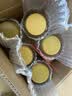 敬修堂益生菌蛋白质粉1000g 乳清蛋白免疫护胃 长辈营养品送礼蛋白粉 实拍图