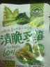 吉香居清脆双笋25g*10袋 莴笋竹笋脆笋减盐开味小菜早餐即食下饭菜咸菜 实拍图