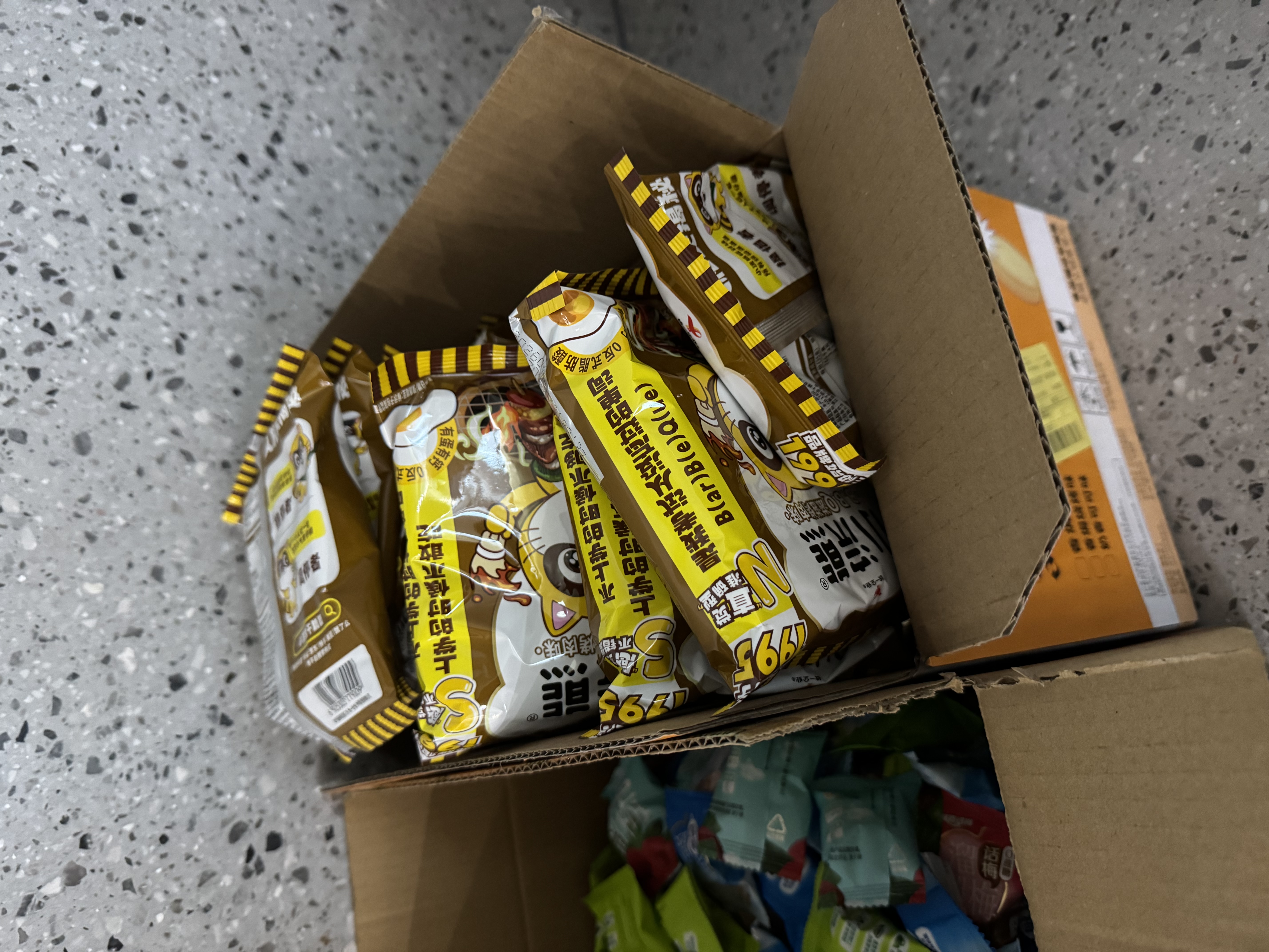 统一小浣熊 滋滋烤肉味干脆面 35g*30包 整箱装儿时美食干脆面方便面 实拍图
