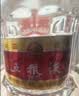 五粮液 普五八代 好事成双 浓香型白酒 52度 500ml*2瓶 礼盒装 实拍图
