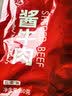 康新牧场内蒙草原酱牛肉80g即食牛肉健身代餐熟食牛腱子下酒菜美食熟牛肉 实拍图