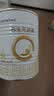 合生元（BIOSTIME）派星较大婴儿配方奶粉2段(6-12个月)350g新客礼包 实拍图