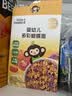 小皮（Little Freddie）婴幼儿面条蝴蝶造型面175g宝宝营养辅食儿童早餐多彩造型蝴蝶 实拍图
