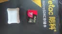 朗科（Netac）128GB TF（MicroSD）存储卡 U3 C10 A2 V30 4K 超至尊PRO版内存卡 读速100MB/s 写速40MB/s 实拍图