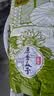 华味亨原味瓜子500g葵花籽坚果炒货香瓜子追剧小吃办公休闲零食1斤装 实拍图