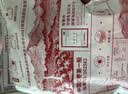 好想你28°一级锁鲜枣500g/7袋 蜜饯果干红/灰枣北纬38°即食可夹核桃 实拍图