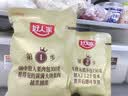 好人家北纬40°鲜番茄火锅底料450g【鲜果厚切】番茄火锅酸甜可口调料 实拍图