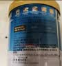 康恩贝 蛋白粉 大豆分离蛋白乳清蛋白 有助于增强免疫力中老年 【80%蛋白含量】 400g*2罐 实拍图