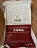 无印良品一次性床上四件套床单被罩枕套旅行加厚一次性母婴隔脏便携-纯白 实拍图