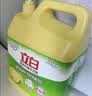 立白柠檬洗洁精大桶整箱12kg 去油不伤手餐馆食堂商用批发装随机发货 实拍图