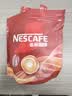 雀巢（Nestle）咖啡粉1+2特浓低糖*速溶三合一冲调饮品90条*2盒 实拍图