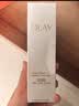 玉兰油（OLAY）全新水光小白瓶75ml美白精华液抗糖提亮护肤品生日礼物送女友孙千 实拍图