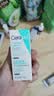 适乐肤（CeraVe）【试用体验装】氨基酸积雪草洗面奶15g舒缓高保湿洁面乳 实拍图