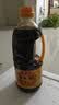 鲁花自然鲜系列 酱香酱油【 0添加防腐剂 特级生抽】800ml 厨房调味品 实拍图