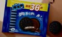 奥利奥（Oreo）夹心饼干巧克力味349g 休闲零食 分享装 早餐下午茶 实拍图