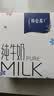 蒙牛特仑苏纯牛奶200mL*24盒 3.6g蛋白 家庭囤货整箱牛奶早餐奶  实拍图