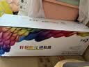 彩格m1136硒鼓适用惠普hp cc388a硒鼓88a m126a p1106 p1108 p1007 m1213 m1216 m202n m128fn打印机硒鼓墨盒 实拍图