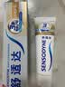 舒适达多效护理抗敏修护成人牙膏套装550g 含氟防蛀清新护龈京东自营 实拍图
