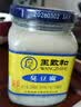 王致和臭豆腐 330g 拌面拌饭酱 下饭菜火锅蘸料 中华老字号 实拍图