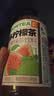果子熟了【第五人格联名】多多柠檬茶 茉莉味500ml*8瓶【赠全套周边】 实拍图