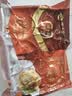 獐子岛 冷冻蒜蓉粉丝扇贝1.2kg 36只 虾夷扇贝 烧烤食材海鲜生鲜预制菜 实拍图