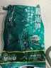 京鲜生江西糯米笋300g 嫩笋尖 笋丝 竹笋尖 笋干 煲汤 多种包装随机发货 实拍图