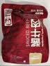 康新牧场内蒙草原酱牛肉80g即食牛肉健身代餐熟食牛腱子下酒菜美食熟牛肉 实拍图