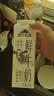 蒙牛现代牧场鲜牛奶960ml*4瓶 日期包新鲜 实拍图