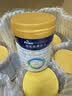 美素佳儿（Friso）皇家旺玥儿童营养奶粉3周岁以上儿童 800g*2罐小黄人联名光栅礼盒 实拍图