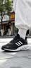 阿迪达斯（adidas）男鞋运动鞋舒适耐磨减震休闲跑步鞋 42UK8码 实拍图