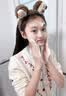 维特丝洗面奶男女士氨基酸美白淡斑提亮肤色控油收缩毛孔深层清洁黑头角 实拍图