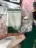 TRINOLONE ORAL PASTE戴挪伦泰国NIDA口腔膏溃疡上火起泡口腔护理抑菌凝胶 两支装 实拍图